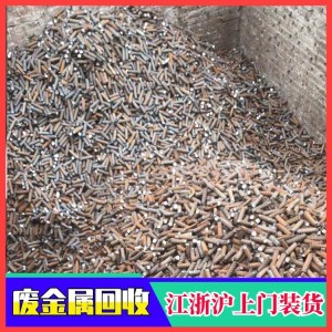 钱塘新区废铁回收电话 上门收购废品电话 在线评估