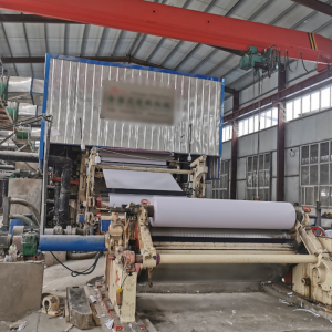 全自动文化纸造纸机办公室用纸书写纸造纸机废旧书本回收