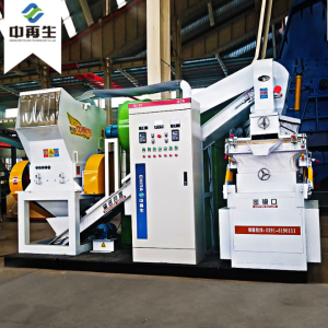 废旧电线电缆铜米机 通讯线电脑线粉碎机 废铜铝线回收粉